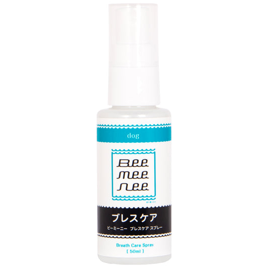 BeeMeeNee ブレスケアスプレー 50ml
